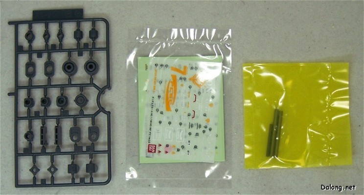 MG 1/100 机动战士高达 MS-06F扎古II ver.2.0