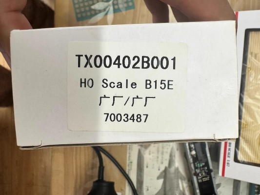 HO比例 TX004-02AB B15铁路保温车