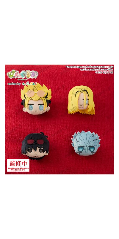 毛绒徽章 TRIGUN STARGAZE