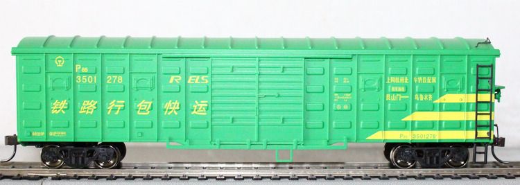 CF002 P65铁路棚车