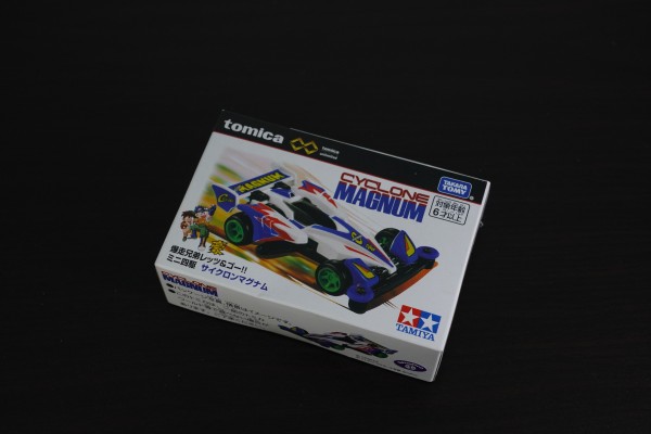 多美卡高级无限 四驱兄弟！！迷你四驱 旋风冲锋