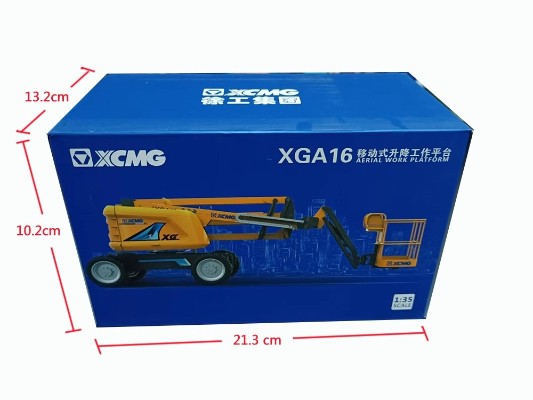 徐工XGA16升降工作平台