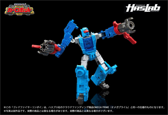 HasLab 变形金刚传世系列  神火擎天柱