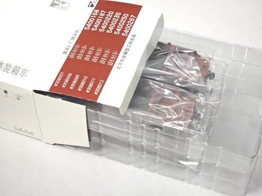 HO比例 X2铁路集装箱运输车 6辆套装