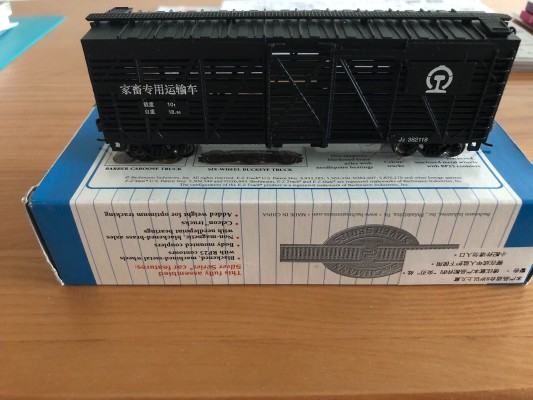 CT185XX 40英尺家畜运输车 架空中国涂装