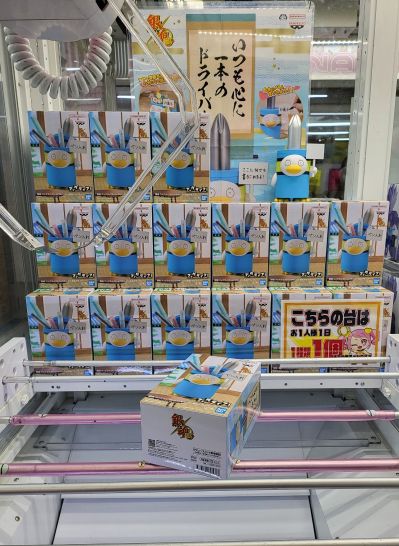 银魂 FigLife！～心中永远一把螺丝刀～