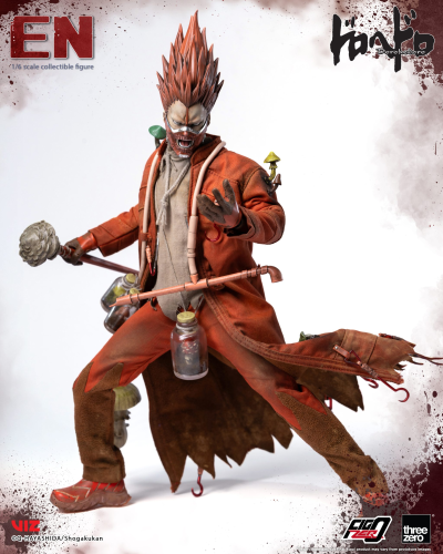 FigZero 异兽魔都 烟
