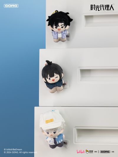 时光代理人 口袋毛绒系列挂偶 英都篇