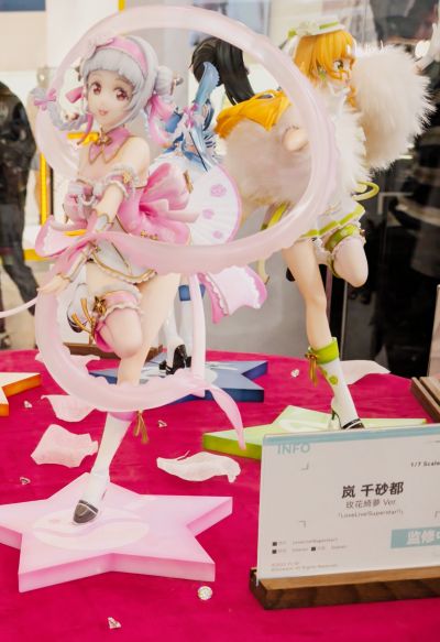 爱与演唱会！超级明星！！ 叶月恋 玫花绮梦