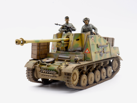 35060  德国 黄鼠狼 II 反坦克自行火炮