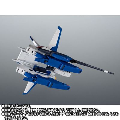 ROBOT魂 ＜SIDE MS＞ FXA-05D G防卫者 ver. A.N.I.M.E