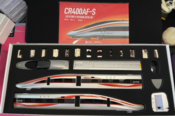 No.1601 S比例 CR400AF-S高速铁路智能动车组“复兴号”01号车