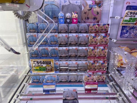 hololive 方块趴趴 Vol.9