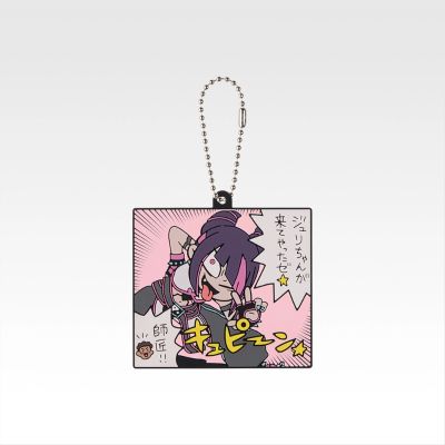 一番赏 街头霸王 6 G 赏 橡胶挂件 assortment