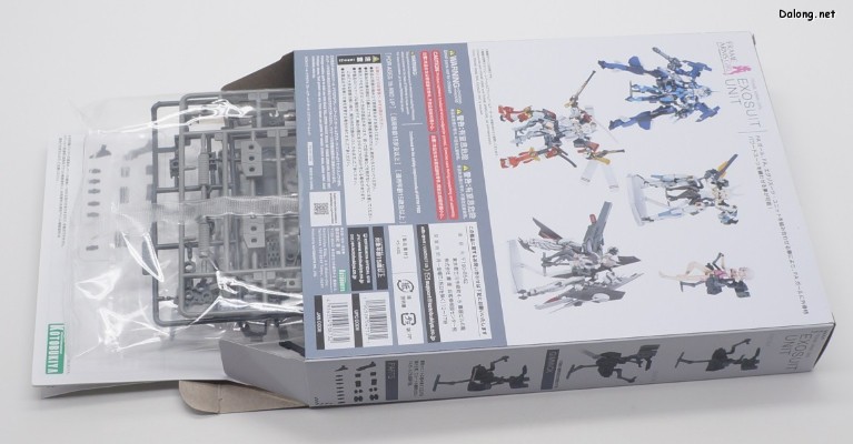 机甲少女 外骨骼机甲组件