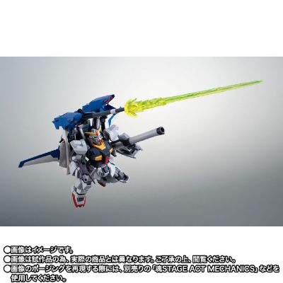 ROBOT魂 ＜SIDE MS＞ RX-178+FXA-05D 超级高达 ver. A.N.I.M.E 套装