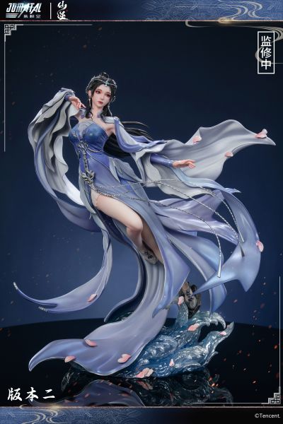 仙逆动画 李慕婉