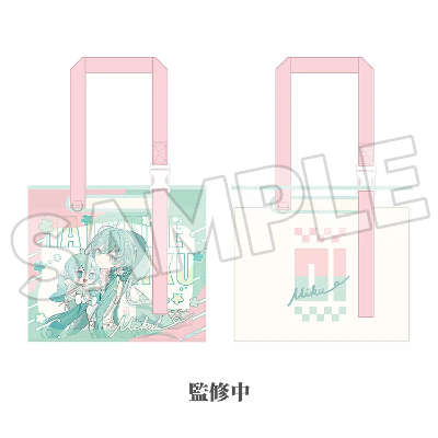 初音未来 未来抱抱系列 果冻包 花朵