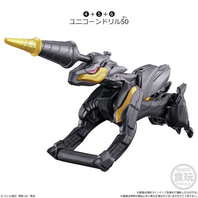 迷你塑料模型 头号合体系列02 手誓剑&飞鹰弓50&独角钻50