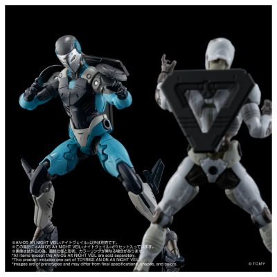 ALTERED NANO AN-05 Alt NIGHT VEIL