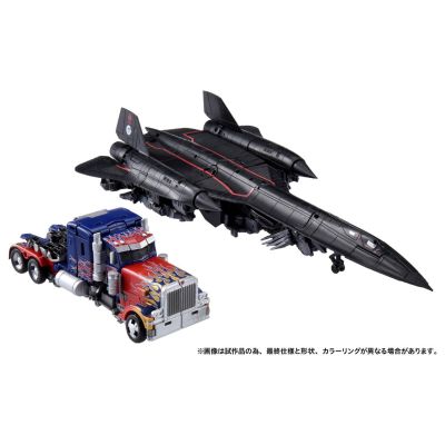 变形金刚 Dramatic Capture Series 天火擎天柱组合