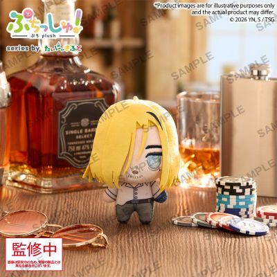 迷你玩偶！TRIGUN STARGAZE