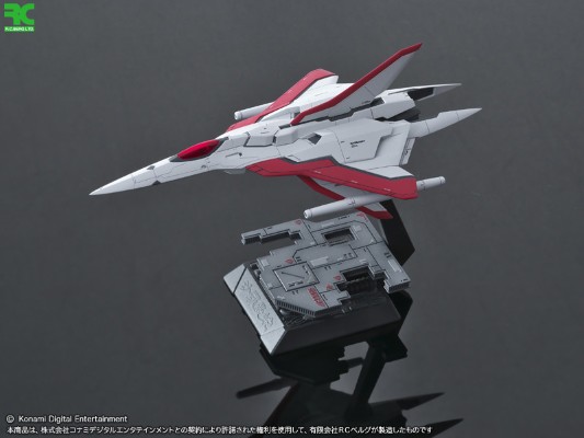 沙罗曼蛇 Lord British