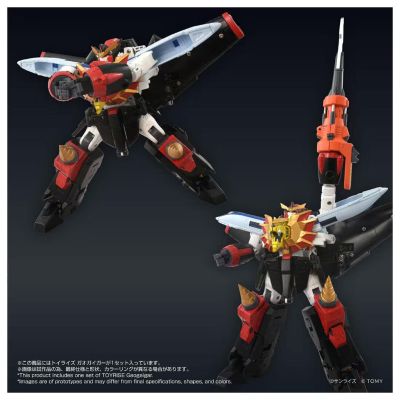 TOYRISE 勇者王 我王凯牙