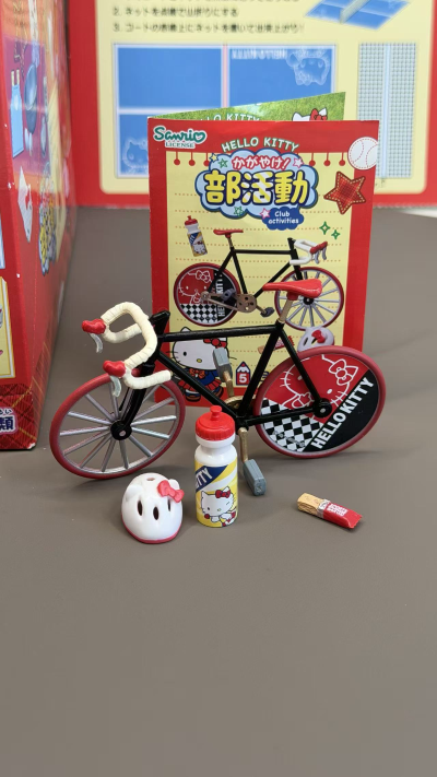 凯蒂猫 社团活动