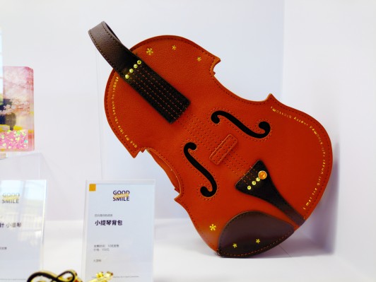 Qset+ 四月是你的谎言 宫园薰 与 有马公生