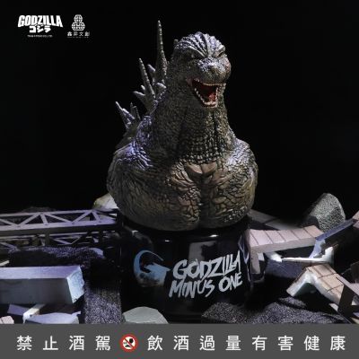 哥斯拉系列造型纪念酒-哥斯拉-1.0款[基本版]