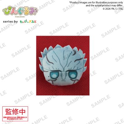 毛绒徽章 TRIGUN STARGAZE