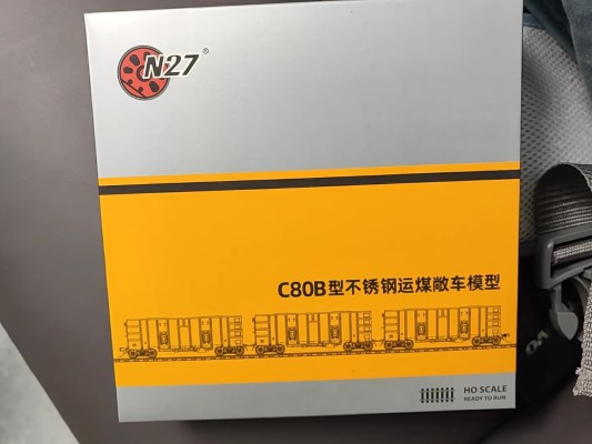 C80铁路敞车 3辆套装