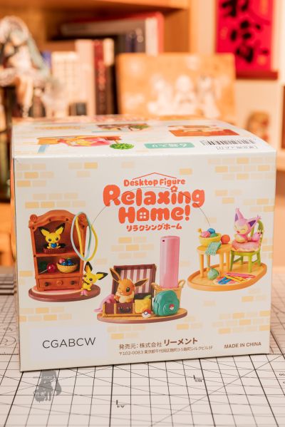 宝可梦 DesQ 休闲之家！