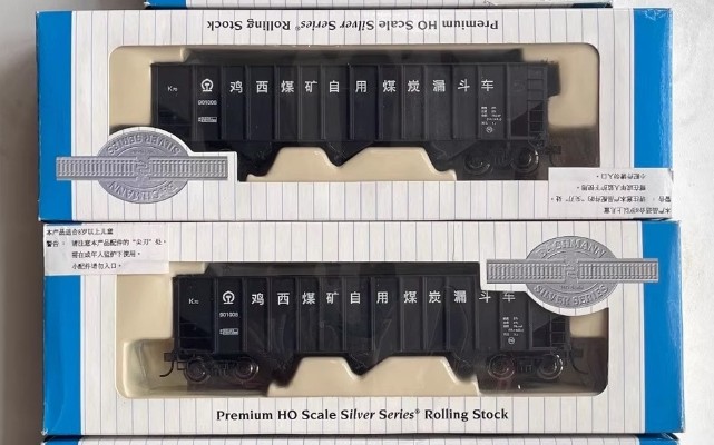 CT187XX 100吨矿石漏斗车 架空中国涂装