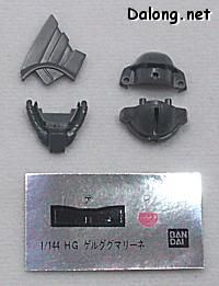 HGUC 1/144 	机动战士高达0083 星尘的回忆 	MS-14F 海军陆战队用勇士