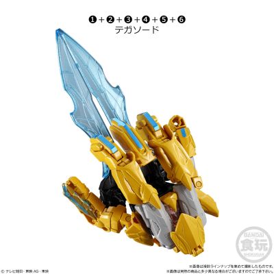 迷你塑料模型 头号合体系列02 手誓剑&飞鹰弓50&独角钻50