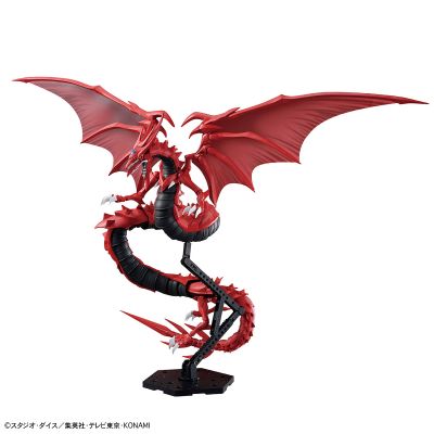 Figure-rise Standard Amplified -三幻神 降临- 欧西里斯之天空龙