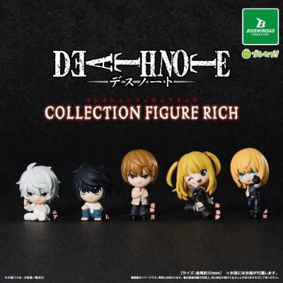 死亡笔记 收藏手办RICH