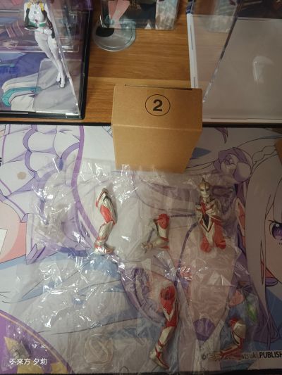 终极闪耀 奈克斯特奥特曼