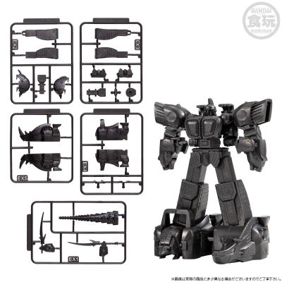 SMP收藏套装EX02【PB限定】