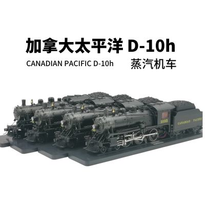 加拿大太平洋铁路D10型4-6-0蒸汽机车火车