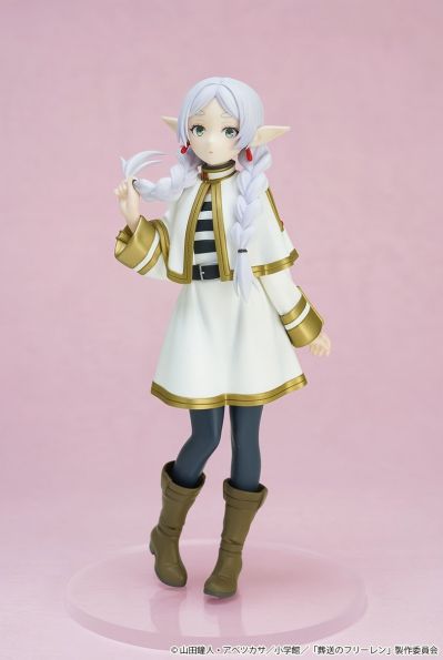 POP UP PARADE 葬送的芙莉莲 芙莉莲 麻花辫版