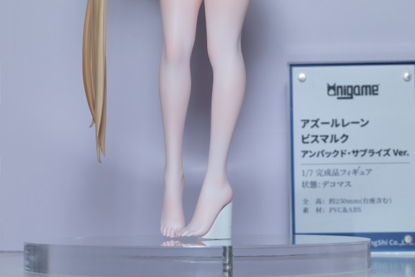 碧蓝航线 奥德莉亚（俾斯麦）未完成的圣诞惊喜