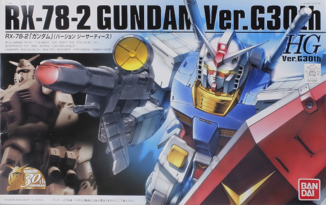 HGUC 机动战士高达 RX-78-2高达 Ver.G30th 机动战士30周年纪念版