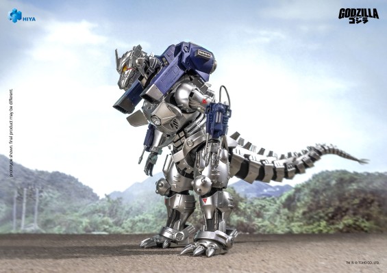 极致超值系列 哥斯拉大战机械哥斯拉（2002）机械哥斯拉 MFS-3