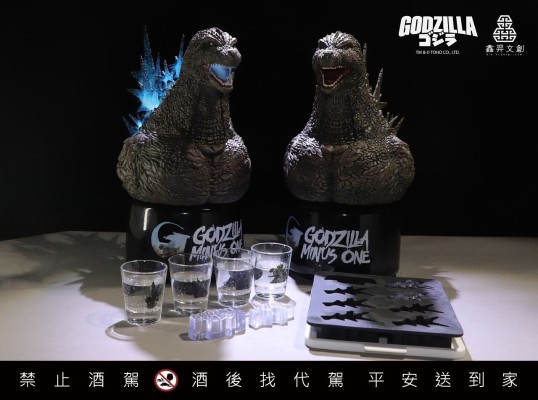 哥斯拉系列造型纪念酒-哥斯拉-1.0款[热线版]