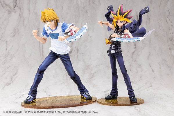 ARTFX J 游戏王 怪兽之决斗 城之内克也 -炽热的决斗者们-