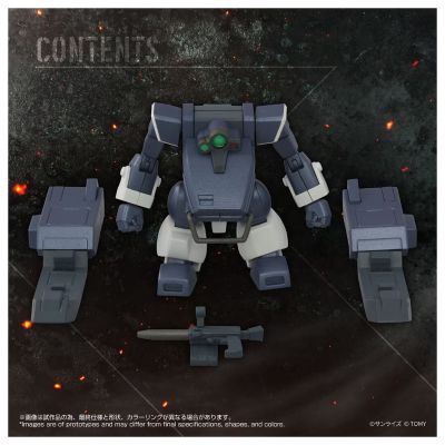 TOYRISE AT收藏08 矮人（沙装载机装备）