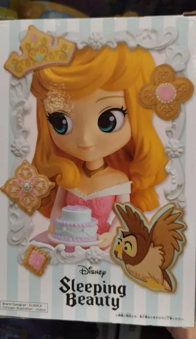Q Posket 眠れる森の美女 オーロラ姫 Special Color ver. 